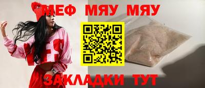марки nbome Ярославль