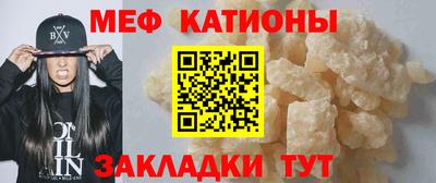 марки nbome Ярославль