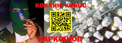 сатива Ярцево