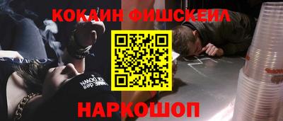 сатива Ярцево
