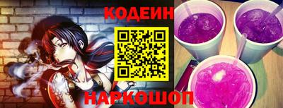 сатива Ярцево