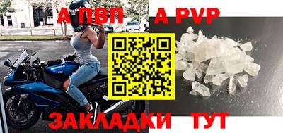 не бодяженный Янаул