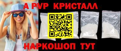 марки nbome Ярославль