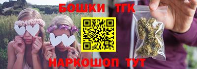 марки nbome Ярославль