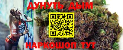 марки nbome Ярославль