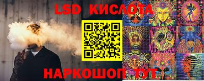 марки nbome Ярославль