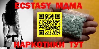 не бодяженный Янаул