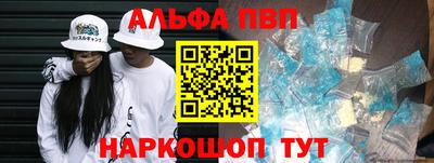 марки nbome Ярославль
