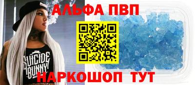 не бодяженный Янаул