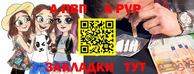 марки nbome Ярославль