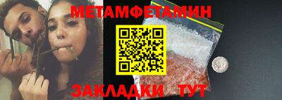 марки nbome Ярославль
