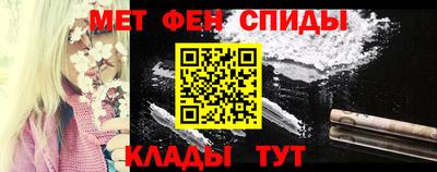 марки nbome Ярославль