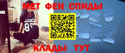 марки nbome Ярославль