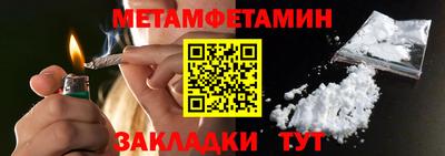 не бодяженный Янаул