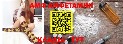 марки nbome Ярославль