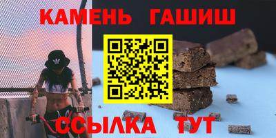 не бодяженный Янаул