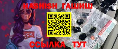 не бодяженный Янаул