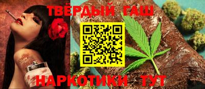 не бодяженный Янаул