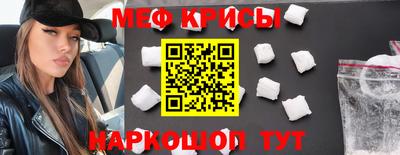 сатива Ярцево