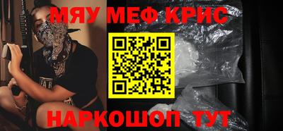 марки nbome Ярославль
