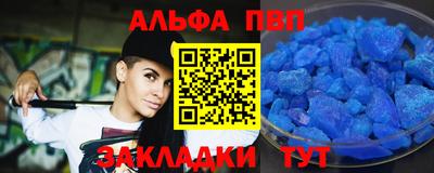 сатива Ярцево