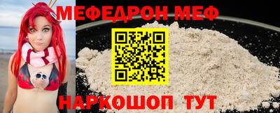 не бодяженный Янаул