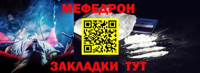 марки nbome Ярославль